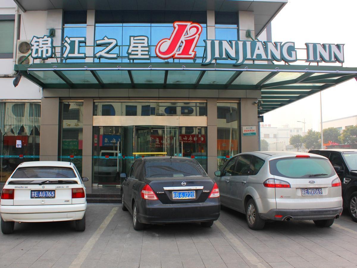 Jinjiang Inn - Suzhou Wuzhong Baodai West Road Exterior photo